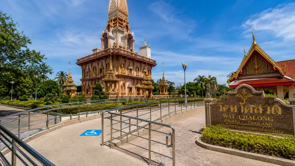 Wheelchair Access